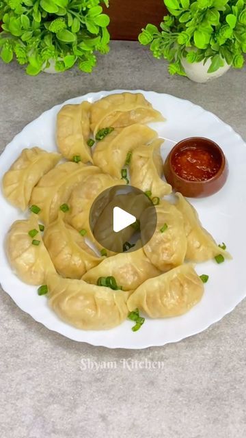 Soybean Momos Recipe, Momos Veg Recipe, Veg Momos Chutney Recipe, How To Make Veg Momos At Home, Easy Momos Recipe, Momos Chutney Recipe, Veg Momos Recipe, Momo Recipe, Schezwan Chutney