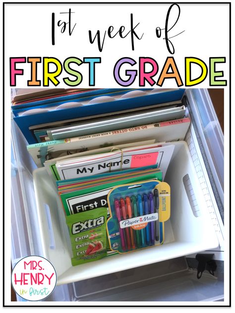 First Week Of School 2nd Grade Activities, 1st Day Of School 1st Grade, First Week First Grade, 1st Grade Beginning Of Year Activities, 1st Grade Daily Schedule, 1st Grade Teacher Ideas, 1st Week Of 1st Grade, 1st Grade Must Haves, Teaching Grade 1