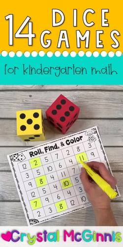 All You Need Are Dice! 14 Number Sense Math Center Dice Games | TpT More Or Less Math Activities, Simple Math Activities For Kindergarten, Diy Math Games For Kindergarten, Dice Preschool Activities, Math Projects For Kindergarten, Reading Numbers Activities, Dice Math Games First Grade, Math Dice Games 1st Grade, Homeschool Games Kindergarten