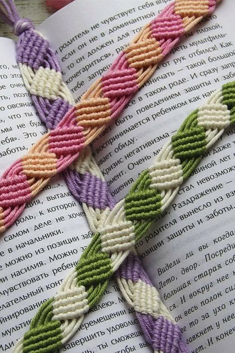 Macrame Belt Tutorial, Macrame Bookmark, Bookmark Tutorial, Macrame Belt, Art Macramé, Crochet Bracelet Pattern, Free Macrame Patterns, Simple Macrame, Friendship Bracelet Patterns Easy