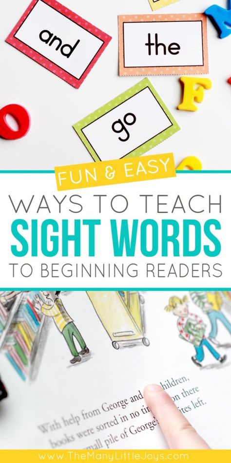 Ways To Teach Sight Words, Teach Sight Words, Reading Readiness, Teaching Preschoolers, Teaching Child To Read, Practice Sight Words, Beginning Readers, Baby Reading, How To Teach Kids