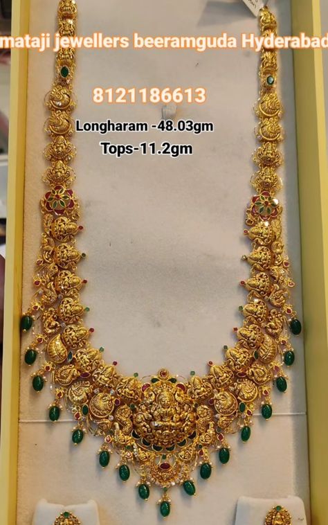 Latest Nakshi Haram Designs, New Model Haram Designs Gold, Long Harams Latest Designs Gold Indian, Laxmi Haram Designs Gold Latest, Long Haram Designs Indian Gold Latest, Haralu Gold, Long Gold Haram Designs Indian, Latest Long Chain Designs In Gold, Long Chains Indian Gold Latest