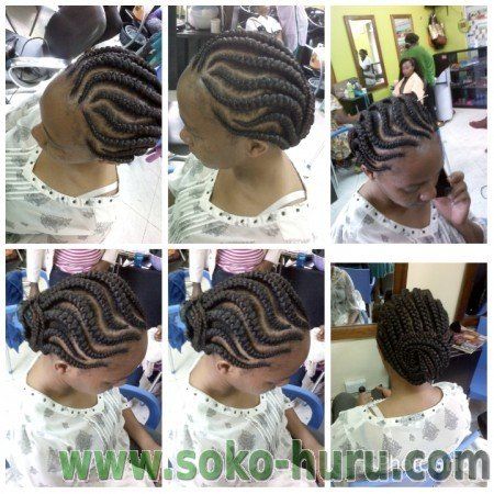 Abuja Hairstyles, Abuja Lines, Latest Hairstyles For Ladies, Alopecia Hairstyles, Latest Hairstyles, Nairobi, Latest Styles, Kenya, Braided Hairstyles