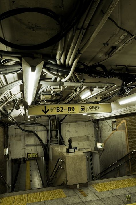 Japanese Subway Station Tokyo Metro, Haircut Selfie, Photo Hijab, New Retro Wave, Subway Station, Cute Hairstyle, Cyberpunk City, Brutalist Architecture, Hijab Girl