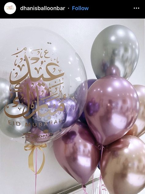 Eid Mubarak Balloons, Roof Tiles Design, Eid Ul Fitr Decorations, Eid Vibes, Eid Balloons, Eid Wishes, Eid Decorations, Eid Mubarak Decoration, Eid Decor