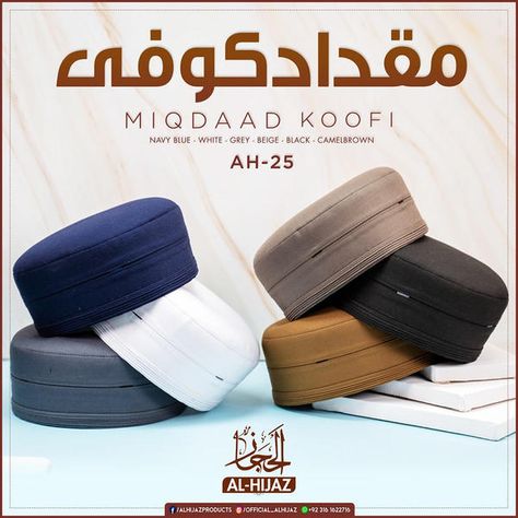 Cap Collection, Islamic Prayer, Men Clothing, Quality Fabric, Mens Outfits, Fabric