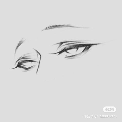 Chill Eyes Drawing, Eye Male Reference, Anime Men Eyes Reference, Drawing Reference Eyes Male, Manga Eyes Reference Male, How To Draw Male Eyes Tutorial, Drawing Eyes Looking Down, Face Base Anime, Eye Base Drawing Male