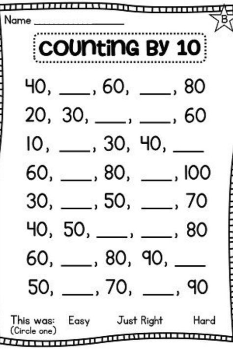 Skip Counting Worksheets, Counting By 10, Counting For Kids, Counting Worksheets, First Grade Worksheets, 2nd Grade Math Worksheets, 1st Grade Math Worksheets, Math Counting, Kindergarten Math Activities