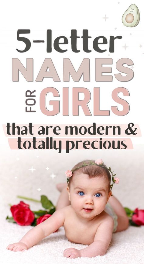 5-letter names for girls that are modern & totally precious. Picture of baby girl lying on belly surrounded by roses. Bany Girl Names, Pretty Female Names, Earthy Girl Names, S Girl Names, Short Baby Girl Names, Strong Girl Names, Modern Baby Girl Names, Greek Girl Names, Vintage Baby Girl Names