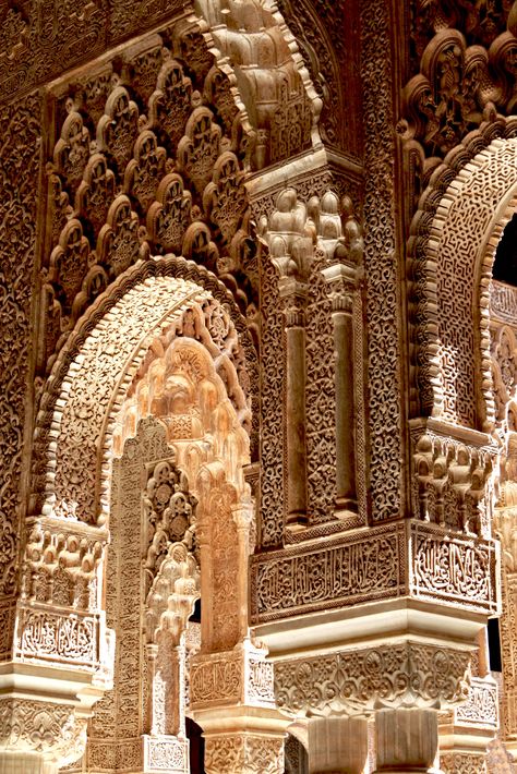 Alhambra stucco | Alhambra Palace, Granada, Spain | William (Bill) McClung | Flickr Architecture Antique, Alhambra Palace, Alhambra Granada, Granada Spain, Ancient Architecture, Spain And Portugal, Islamic Architecture, Andalusia, Beautiful Architecture