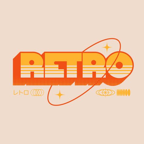 Retro Type Logo, Retro Logos Design, Retro Typography Logo, Vintage Logo Design Retro, Retro Design Graphic, Retro Design Poster, Retro Typography Design, Retro Letters, Pop Logo