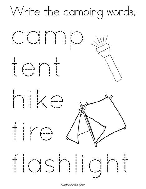 Camping Tracing Sheets, Camping Language Activities Preschool, Camping Prek Activities, Camping Preschool Theme Activities, Camping Writing Activities, Camping Worksheets For Preschool, Camping Preschool Activities, Camping Preschool Theme, Camping Activities For Preschool