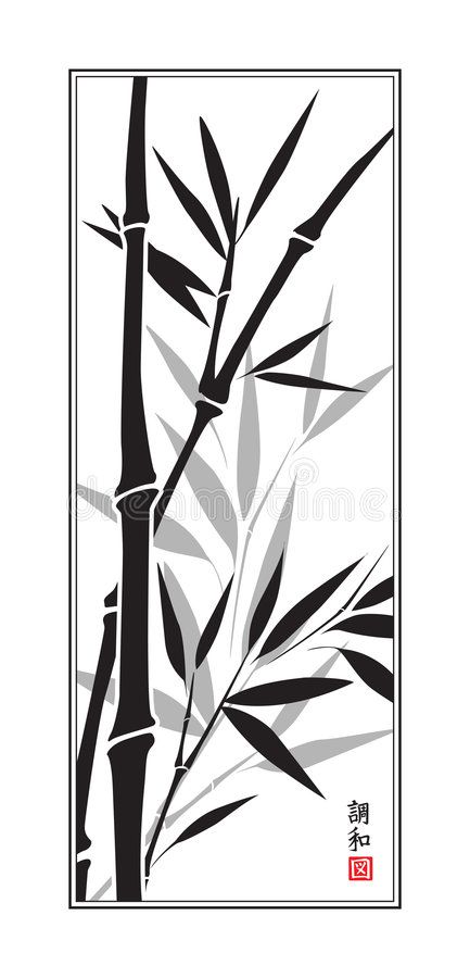 Black And White Bamboo Painting, Chinese Bamboo Drawing, Chinese Bamboo Tattoo, Bamboo Design Art, Bamboo Drawing Sketch, China Art Illustration, Bamboo Illustration Design, Bamboo Drawing Simple, Bamboo Graphic Design