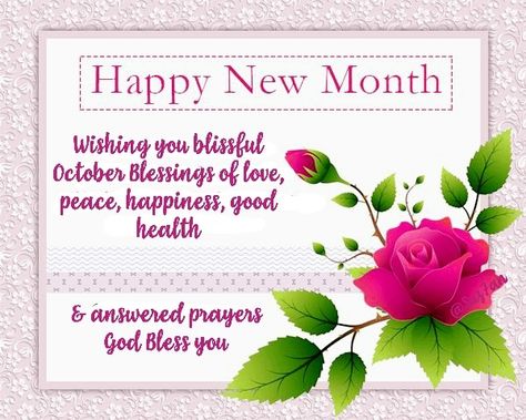 October Month Wishes, New Month October Blessings, Happy New Month October, October Wishes, New Month October, New Month Wishes, October Month, October Quotes, Month October