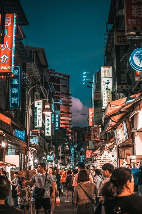 Taipei Night, Night Market Food, Taipei Travel Guide, Taiwan Night Market, Taipei Travel, Taiwan Travel, Taipei Taiwan, Night Market, City Aesthetic