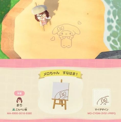 Sanrio Custom Designs Animal Crossing, Animal Crossing Design Codes Kawaii, Animal Crossing Hello Kitty Design, Animal Crossing Design Codes Sanrio, Hello Kitty Acnh Code, Animal Crossing Cute Design Codes, Cutecore Island Acnh, Animal Crossing Design Codes Wallpaper, Animal Crossing Kawaii Codes