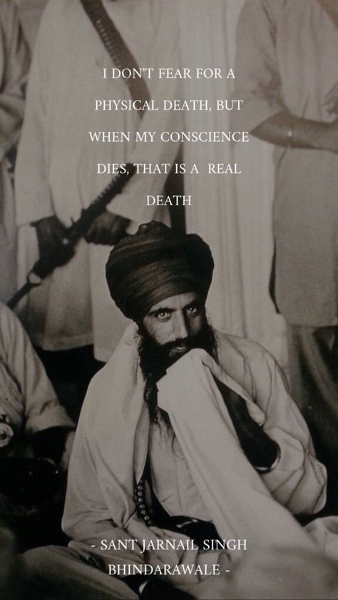 Sant Jarnail Singh Bhindrawale Hd Wallpaper, Khalsa Quotes In Punjabi, Khalsa Wallpaper Hd, Bhindrawale Sant Jarnail Singh, Sant Bhindrawale Quotes, Bhindranwale Jarnail Singh Wallpaper, Sant Jarnail Singh Bhindrawale Hd, Sant Bhindrawale Wallpaper, Bhindrawale Quotes