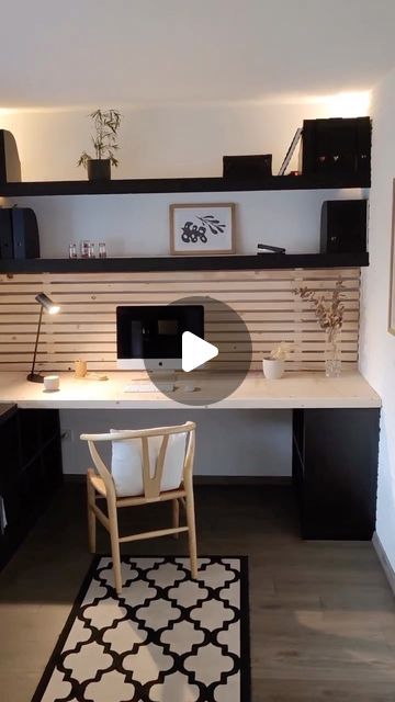 DIY - IKEA Hack on Instagram: "@my_nordic_home_am_see shared her amazing #ikeahack home office desk! She used Kallax units as the foundation and topped it off with a beautiful birch wood surface. It’s the perfect mix of style and functionality. 

For more ideas and inspiration be sure to check out the @my_nordic_home_am_see page. 
.
.
.
#diy #diyhomedecor #diyideas #diycrafts #ikea #ikeahack #ikeahacks #ikeadiy #home #homedecor #house #homedesign #newhome #diyprojects #diyhome #office #desksetup" Diy Ikea Hacks, Diy Ikea, Nordic Home, Home Office Desk, Ikea Diy, Desk Setup, Wood Surface, The Foundation, Home Office Desks