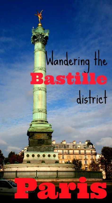 Exploring Bastille district in Paris Paris Study Abroad, Paris Tourist Attractions, Paris Bastille, Paris Tourist, France Vacation, Paris 2023, France Itinerary, France Trip, Things To Do In Paris