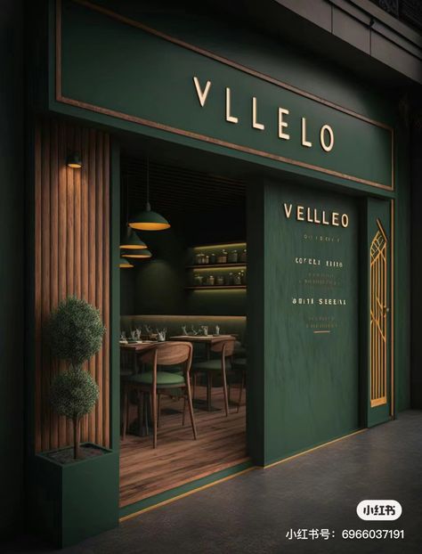 Cafe Entrance Design, Shop Front Design Modern, Restaurant Entrance Design, Restaurant Seating Design, Restaurant Entrance, Restaurant Signage, Bakery Interior, Shop Facade, Storefront Design