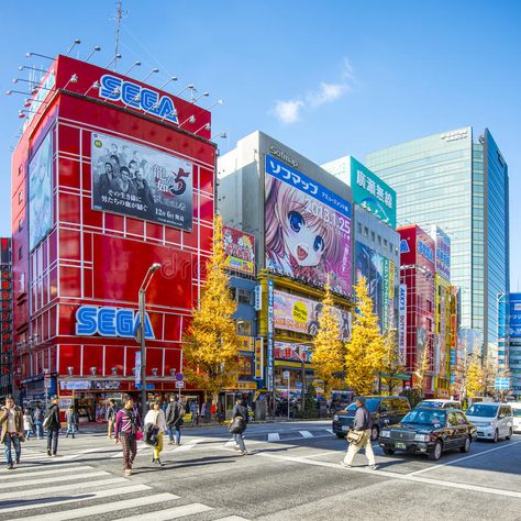 Akihabara Japan, Tokyo Things To Do, Tokyo Picture, Akihabara Tokyo, Architecture Design Drawing, Cyberpunk City, Japan Aesthetic, Tokyo Disneyland, Aesthetic Japan