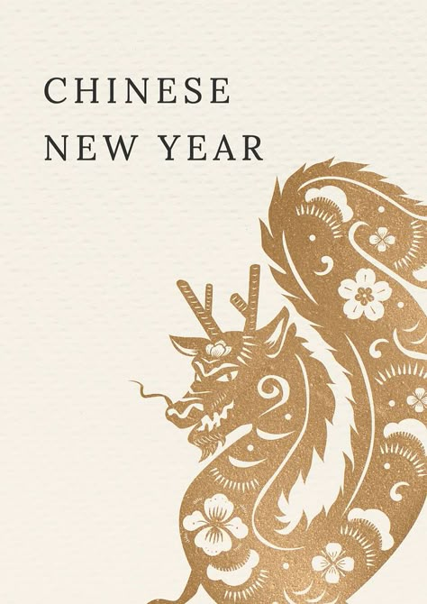 Chinese New Year Wishes, New Year Poster, Chinese New Year Poster, Chinese New Year Dragon, Chinese Posters, Chinese Illustration, Year Poster, Dragon Chinese, Poster Template Free