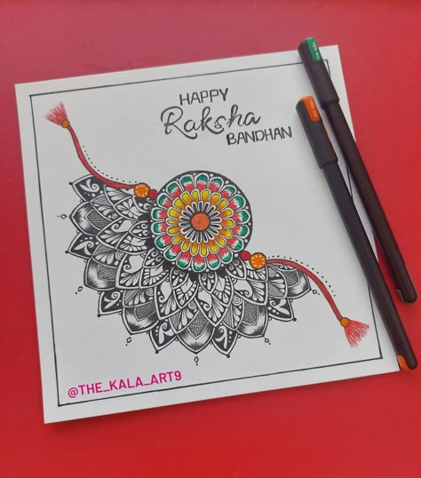 Rakha Bandhan Drawing, Raksha Bhandan Drawings, Rakhi Design Drawing, Rakhi Mandala Art Drawing, Rakhi Doodle Art, Mandala Art Raksha Bandhan, Easy Rakhi Drawing For Kids, Raksha Bandhan Drawing Ideas Creative, Raksha Bandhan Cards Diy