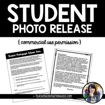 EDITABLE Student Photograph Release Form - FREE download Photo Release Form Free School, Photo Release Form, Family Daycare, Teacher Gif, Inspirational Lines, Student Photo, Working Parent, School Videos, School Building