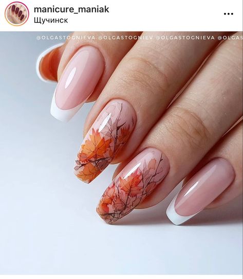 Maple Leaves Art Deco Nails, Special Nails, Elegant Nail Art, October Nails, Fancy Nails Designs, Pretty Gel Nails, Best Nail Art Designs, Manicure Ideas, New Year's Nails