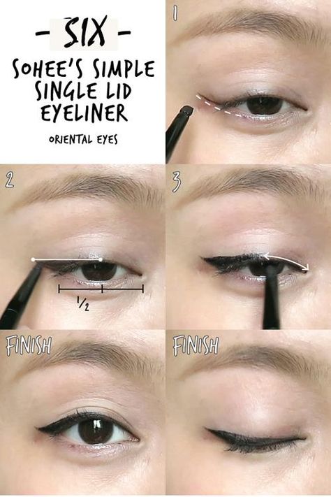 Lid Eyeliner, Makeup Korean Style, Matte Make Up, Teknik Makeup, Permanente Make-up, Tutorial Eyeliner, Asian Makeup Tutorials, Korean Makeup Tips, Membentuk Alis