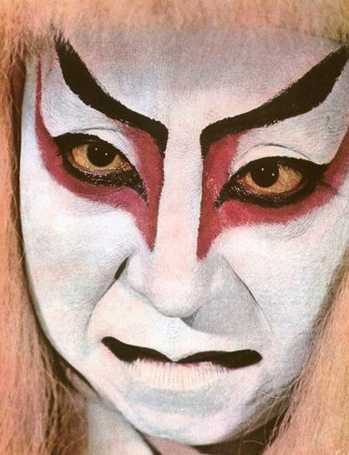 Kabuki Masks | Example of Kabuki makeup, from the book “Body Decoration” (see the ... Chinese Traditional Makeup, Japanese Demons, Chinese Opera Mask, Geisha Makeup, Opera Mask, Theatre Makeup, Chinese Opera, High Fashion Makeup, Japanese Makeup