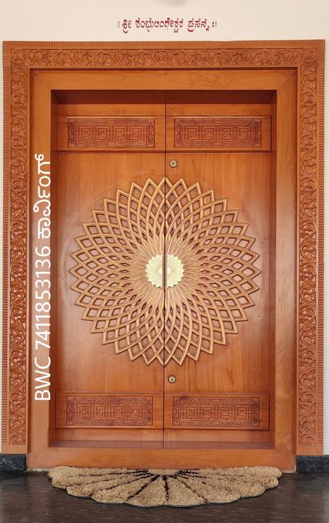 Kitchen Backdoor, Teak Wood Main Door Design Entrance Indian, Fall Sealing, Teak Wood Main Door Design, Wooden Double Front Doors, Secondary Skin, Indian Main Door Designs, Door Design Entrance, Main Door Design Photos