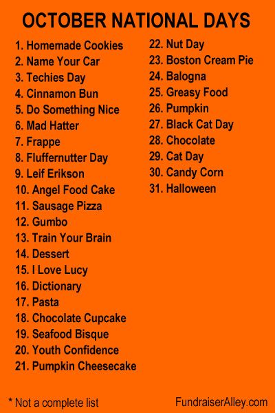 There is a celebration going on every day in October! From Homemade Cookies Day to Halloween, each day has at least one or more things to celebrate. This is not a complete list. Use ideas from National Days for fundraising opportunities. #nationaldays #octobernationaldays October Days To Celebrate, October National Days, National Celebration Days, Boujee Apartment, National Holiday Calendar, Funny Holidays, October Celebrations, Silly Holidays, Monthly Celebration