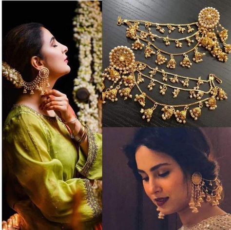 Hairstyles With Sahara Earrings, Bridal Sister Dresses Pakistani, Earrings With Sahara, Bahubali Earrings, Sahara Earrings, Sisters Dress, Drawing Stuff, Fancy Jewellery, Place Your Order