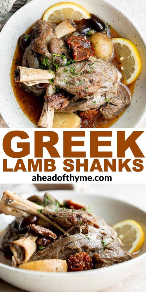 Greek Lamb Shanks Lamb Shanks Instant Pot, Lamb Shank Slow Cooker, Instant Pot Lamb Shanks, Greek Lamb Shanks Recipe, Mediterranean Lamb Recipes, Lamb Shanks Oven, Greek Lamb Shanks, Crockpot Lamb, Greek Lamb Recipes