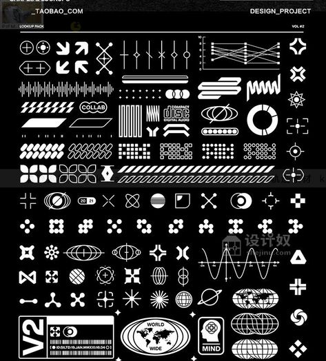 Industrial Style Graphic Design, 8bit Graphic Design, Cyberpunk Graphic Design Poster, Edgy Design Graphic, Brutalism Elements, Brutalist Design Graphic, Coding Branding, Scifi Pattern, Futuristic Symbols