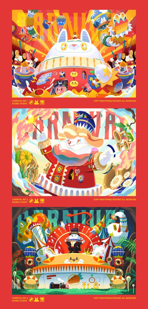 Carnival Illustration Design, Carnival Graphic Design, Prize Illustration, Carnival Poster Design, Carnival Drawing, Carnival Illustration, Carnival Aesthetic, Carnival Poster, Circus Illustration