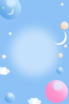 blue background,cartoon background,cute background,fresh wind background,diaper background,advertising background,stars clouds background,white Wind Background, Baby Boy Background, Candy Background, Baby Background, Baby Blue Background, Boy Frame, Ciel Rose, Baby Photo Frames