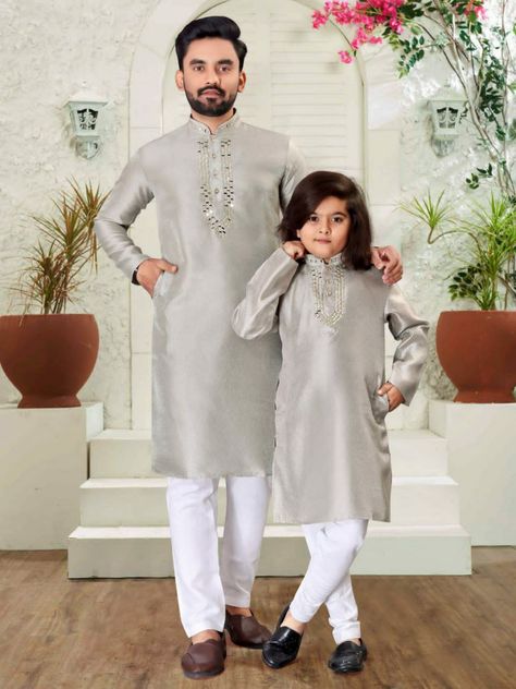 WTX 03 SINGLES AVAILABLE Festival Special Kurta Payjama Set, Combo Kids Mens Collection, Son And Father Matching Dress, Wedding Function Same Silk Kurta Payjama. Traditional Indian Wear Long Kurta made from Silk. The solid style pattern adds to the regal style of the kurta. Traditionally worn over Indian Pyjama but can also be worn over Denims or Linen Pants. Original mirror work on neck 🔍 Kurta Fabric- Silk Payzama Fabric - Semi Cotton Mens Kurta Size- M,L,XL,2XL 3XL Kids Kurta Size - 2(22... Son And Father, Regal Style, Floral Sarees, Sambalpuri Saree, Cutwork Saree, Gota Patti Saree, Party Wear For Women, Kids Kurta, Navratri Dress