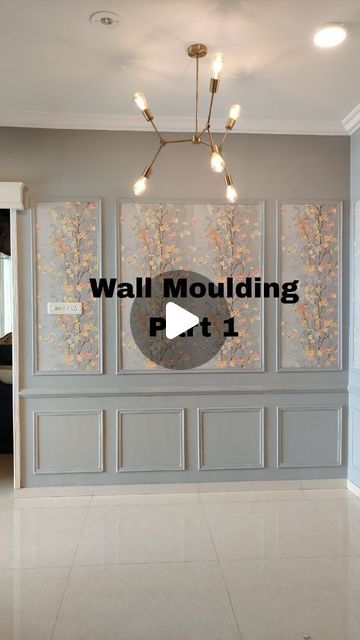 Modern Wall Molding Ideas, Three Picture Frames On The Wall, Accent Wall With Pictures, Applied Molding On Walls, Box Moulding Wall, Box Trim On Wall, Box Molding On Walls, Wall Moulding Ideas, Wall Molding Ideas