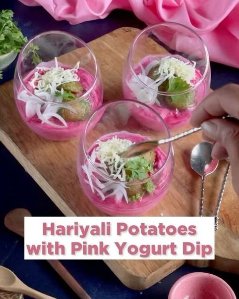 Snacks For Diwali Party, Vegetarian Starter Recipes, Pink Yogurt, Vegetarian Starters, Diwali Snacks, Tarts Recipe, Starter Recipes, Mexican Corn, Potato Skin