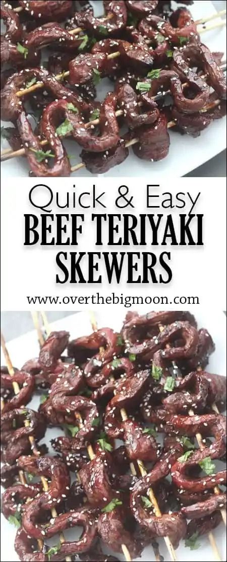 Quick & Easy Beef Teriyaki Skewers Teriyaki Beef Sticks, Chinese Teriyaki Beef On A Stick, Chinese Beef On A Stick, Beef Skewer Recipes, Terriyaki Beef, Beef Snack Stick Recipe, Teriyaki Beef Skewers, Quick Summer Dinners, Snack Stick Recipe