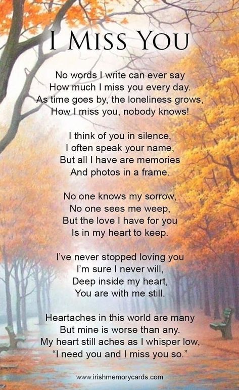 My Husband In Heaven, Husband In Heaven, Dad In Heaven Quotes, Supermarket Flowers, Losing A Loved One Quotes, Mom In Heaven Quotes, Miss You Mom Quotes, In Loving Memory Quotes, Love My Husband Quotes