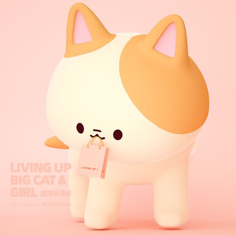 3D illustration-Big cat and girl 019 on Behance Mike Yamada, Cat And Girl, Cat Design Illustration, Cat 3d, Cat Reference, Blender Tutorial, Cat Model, Model Drawing, Kawaii Doodles