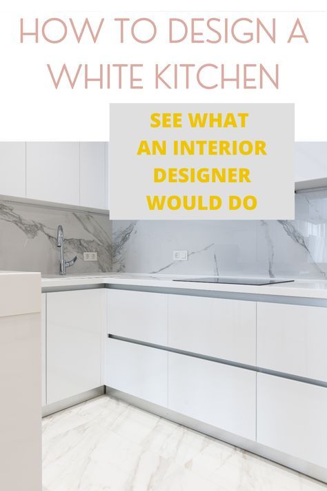 White Handless Kitchen Cabinets, Full White Kitchen Ideas, Full White Kitchen Modern, Gloss White Kitchen Ideas, Modern White Gloss Kitchen, White Gloss Cabinets Kitchen, White Glossy Kitchen Cabinets Modern, Full White Kitchen, White Handless Kitchen