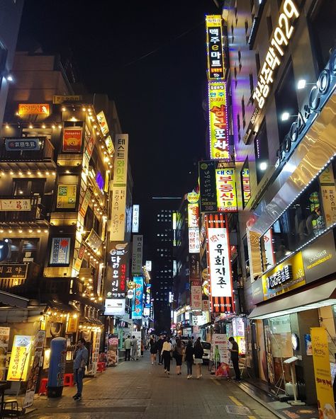 South Korea Seoul, City Vibe, Korea Travel, Best Duos, Seoul Korea, Mua Sắm, Night City, City Aesthetic, Busan