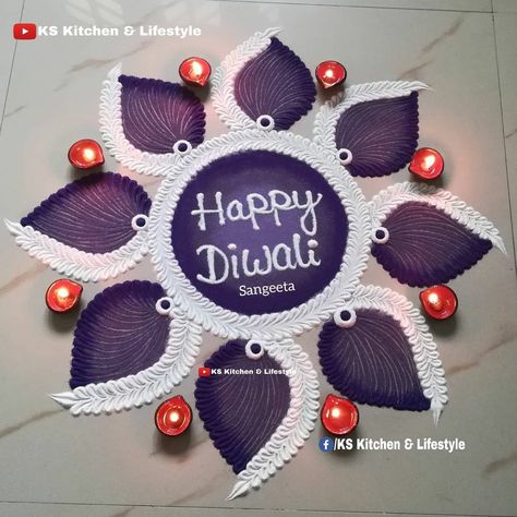 Short Rangoli Designs Diwali Easy, Rangoli Designs Asthethic, Rangoli For Diwali Simple, Beautiful Rangoli Designs Latest Easy, Rangoli Designs Flower Diwali, Happy Diwali Rangoli Images, Round Rangoli Designs Latest Unique, Diwali Special Rangoli Design 2024, Mandala Rangoli Designs Diwali