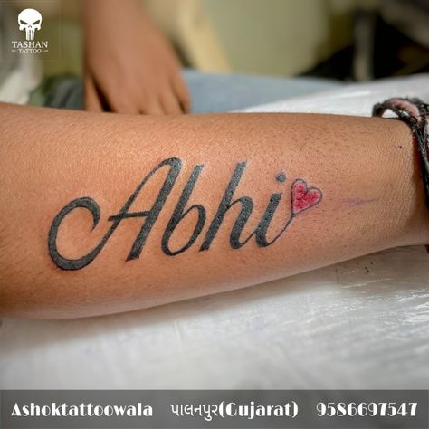 Name tattoo || name tattoo with heart || abhi name tattoo with heart || Abhi Name Wallpaper, Abhi Name Tattoo, Abhi Tattoo, Name Tattoo With Heart, Tattoo With Heart, Heart Tattoos With Names, Infinity Symbol Tattoo, Name Drawings, Tattoo Name