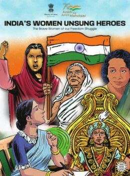 Women Freedom Fighters, Freedom Fighters Of India, Freedom Movement, Dog Paw Tattoo, Unsung Hero, Female Hero, Brave Women, Freedom Fighters, The Flame