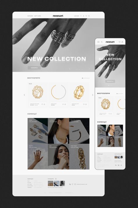 Ecommerce Design Inspiration, Elephant Accessories, Jewelry Banner, Jewelry Website Design, Jewellery Website, Ui Design Principles, Luxury Website, Accessories Website, Graphic Design Brochure